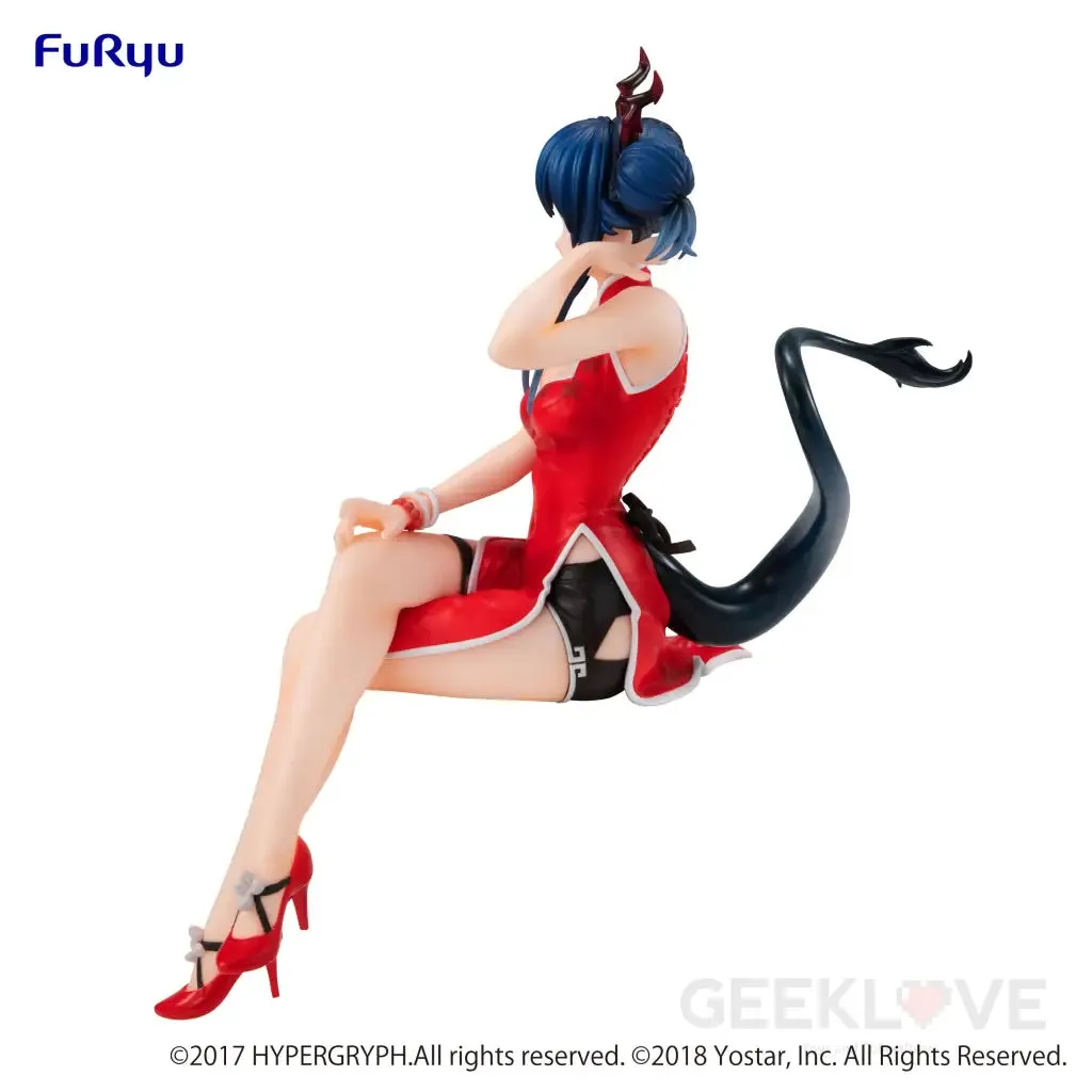 ARKNIGHTS Noodle Stopper Figure -Ch'en-