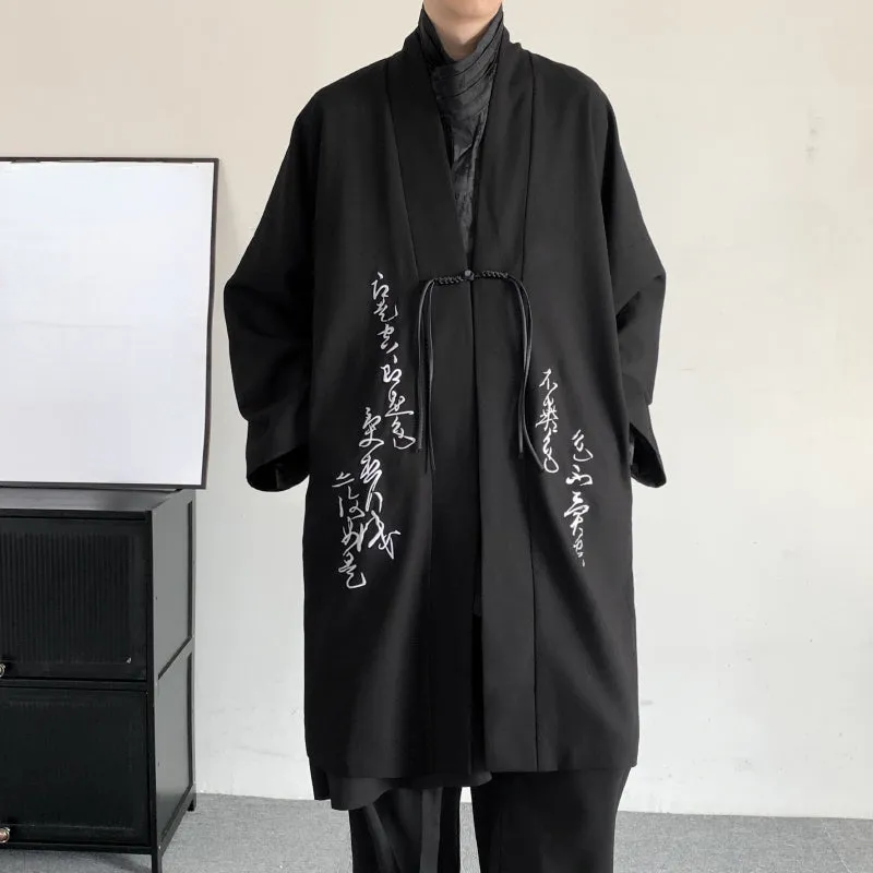 Calligraphy Embroidered Windbreaker Long Cardigan