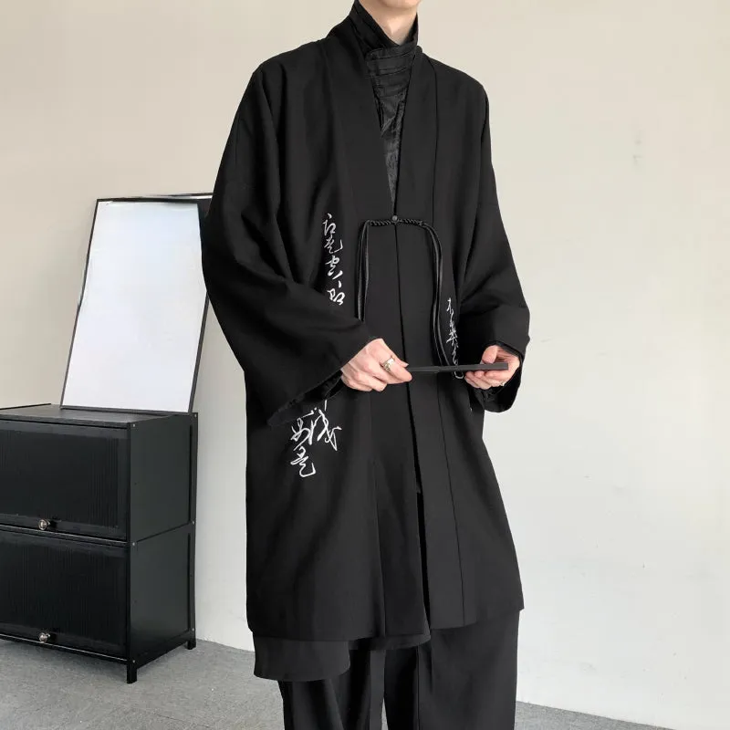 Calligraphy Embroidered Windbreaker Long Cardigan