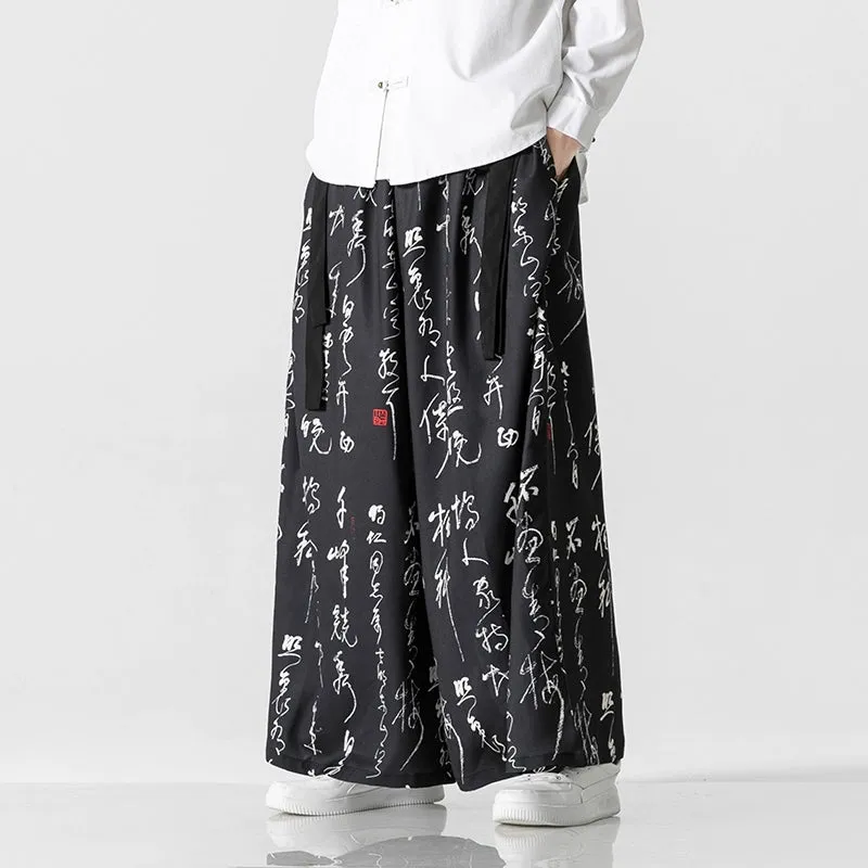 Calligraphy Print Culottes