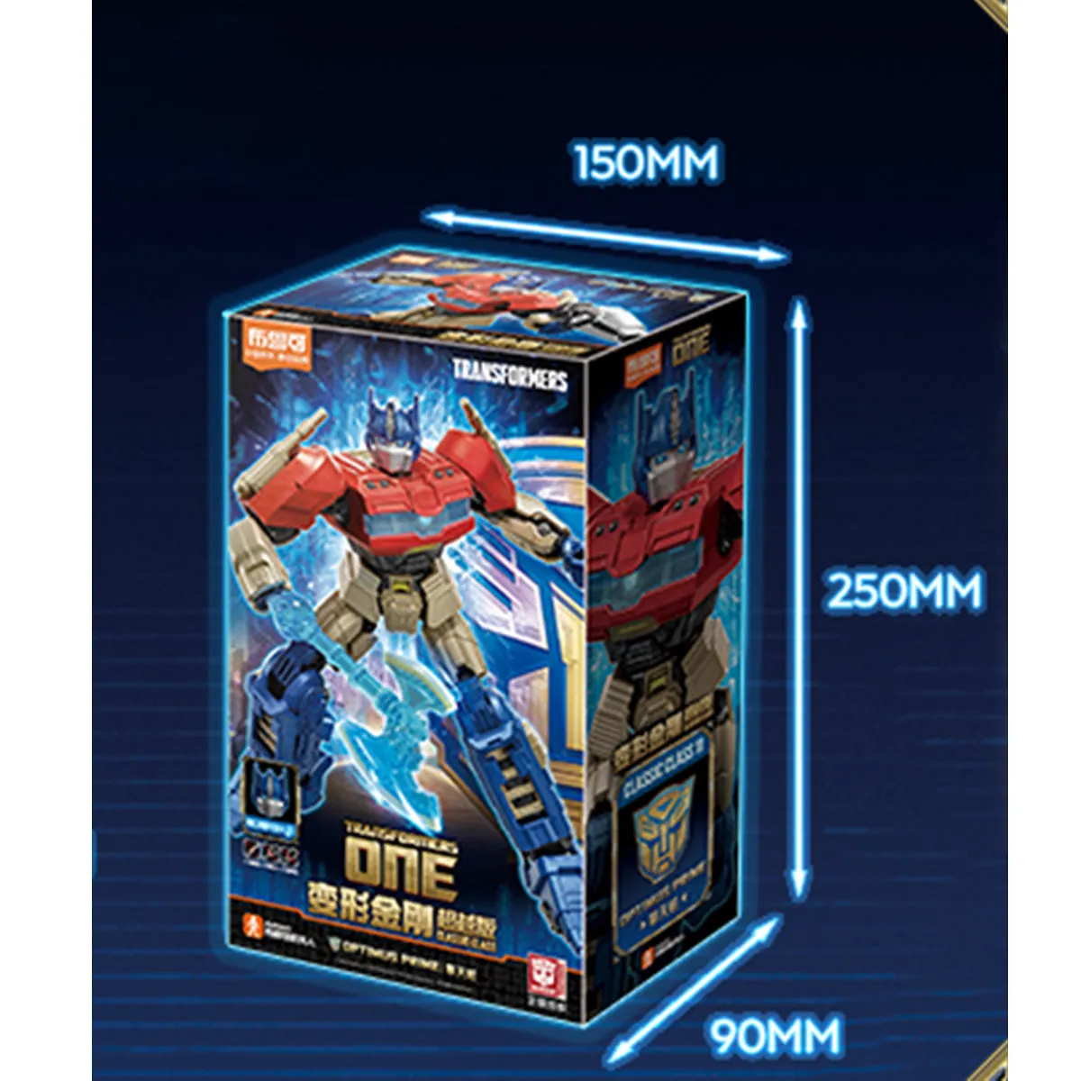 HiPlay Blokees Transformers One Optimus Assembly Model Kits Beyond Edition