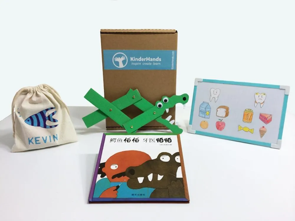 KinderHands Tooth Theme Book Box (Preorder)