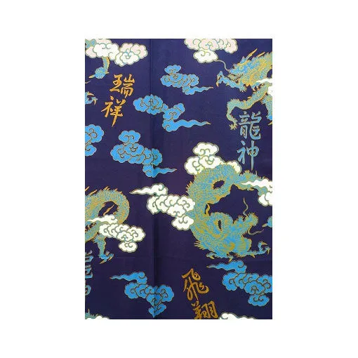 Men's Yukata: Dragons and Clouds