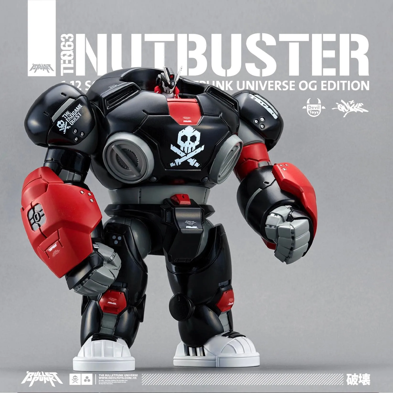 “NUTBUSTER” 1:12 Action Figure