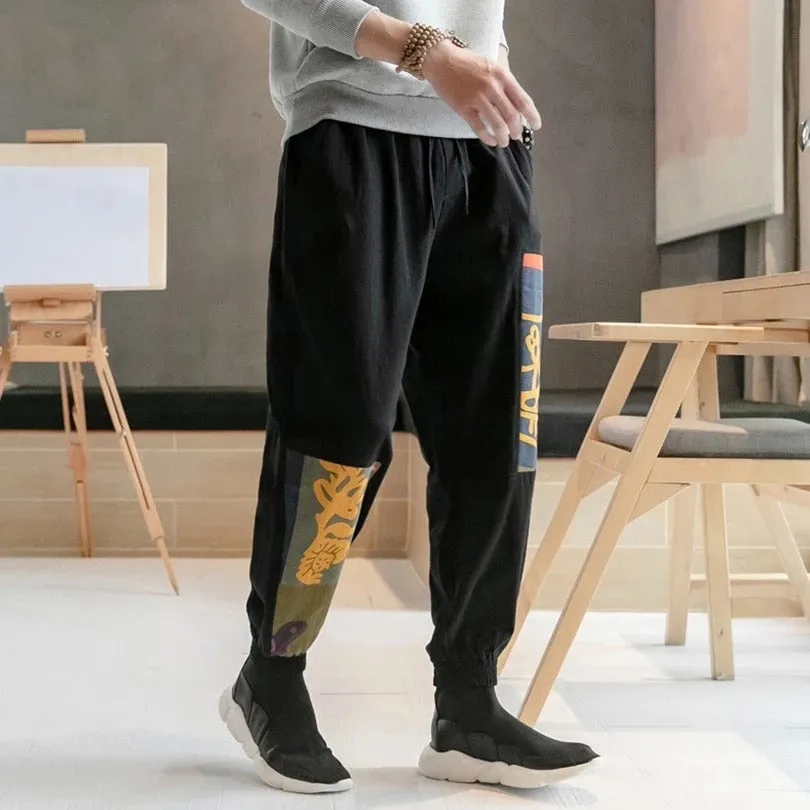 Oshiageru Joggers