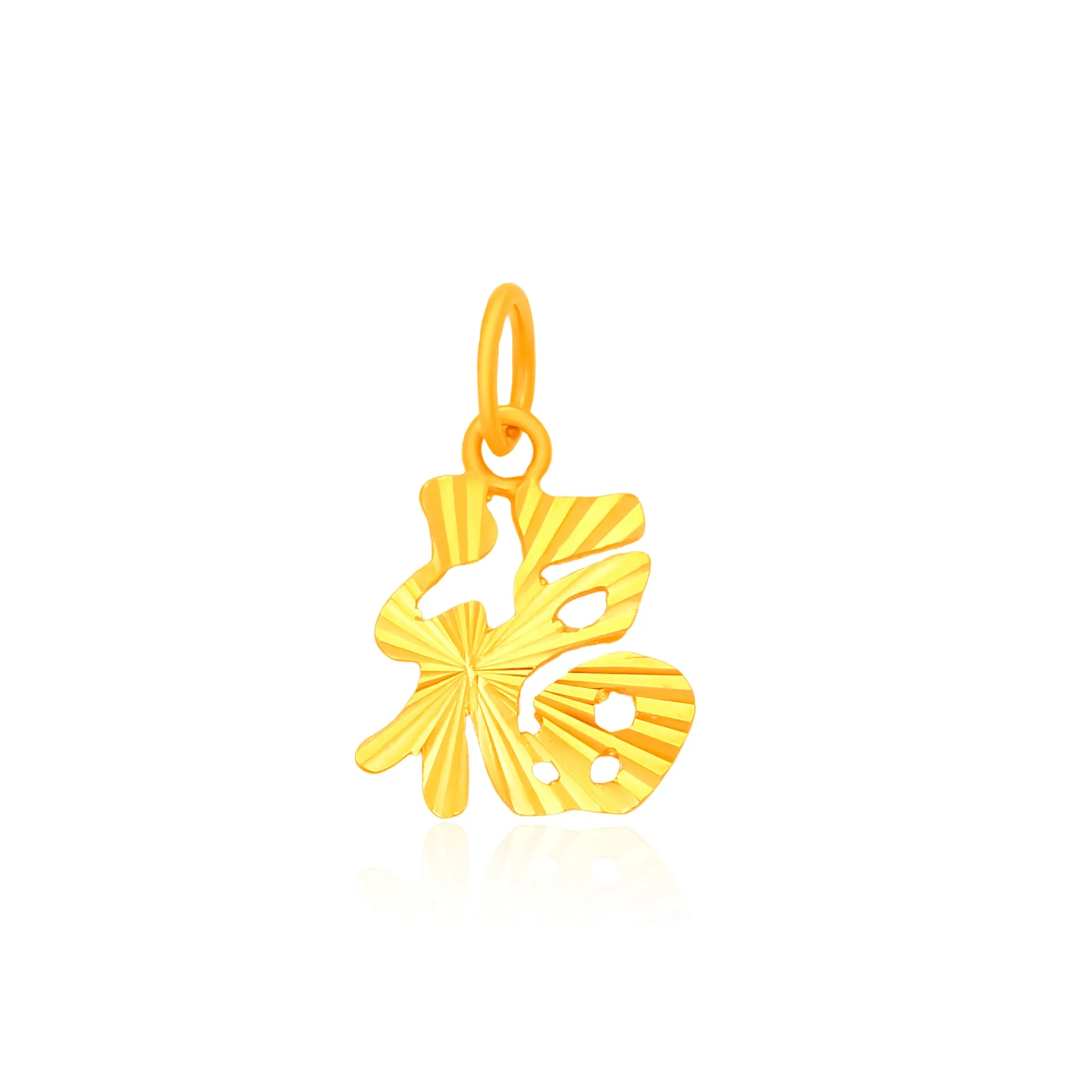 TAKA Jewellery 916 Gold Pendant Fu