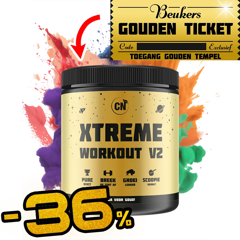 Xtreme Workout V2